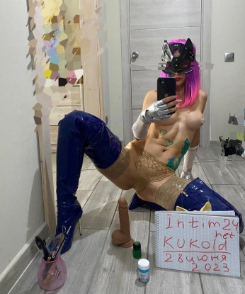 Жанна, 23